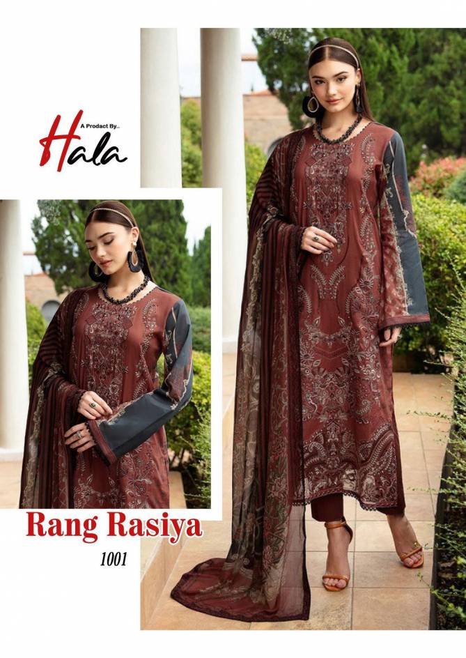 Hala Rang Rasiya Cotton Pakistani Dress Material Wholesale manufacturers
